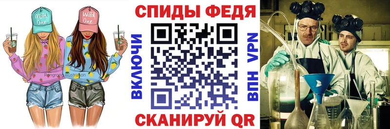 hydra маркетплейс  Задонск  Amphetamine Premium 