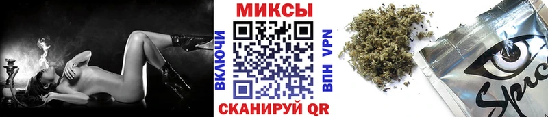 БУТИРАТ оксибутират  Задонск 