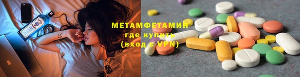 кокаин VHQ Алзамай