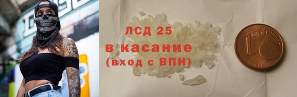 мяу мяу мука Алексин