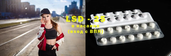 мяу мяу мука Алексин