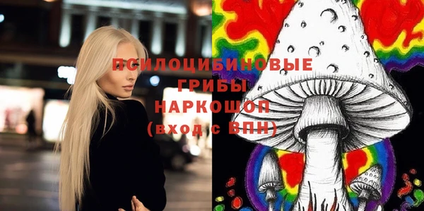кокаин VHQ Алзамай