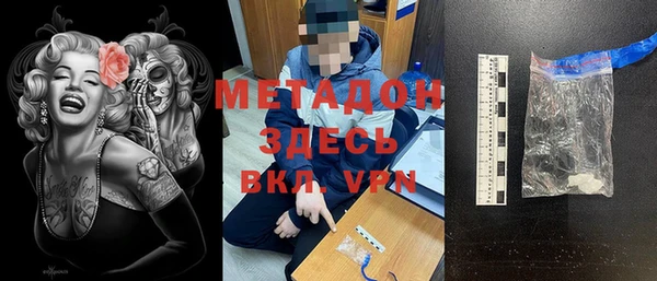 кокаин VHQ Алзамай