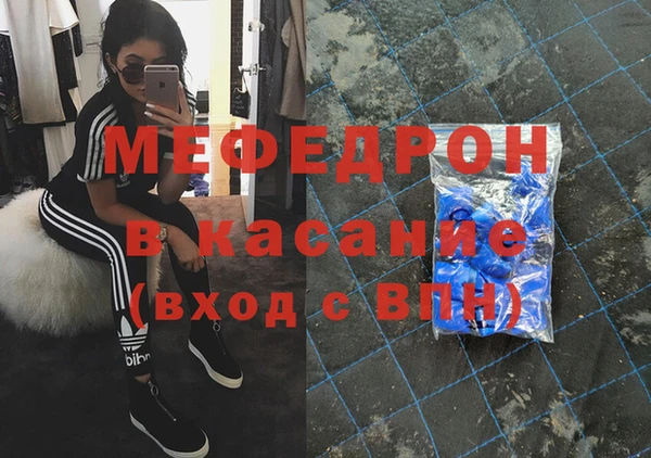 мяу мяу мука Алексин