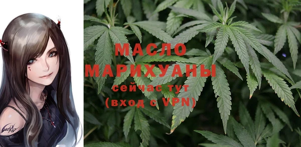 мяу мяу мука Алексин