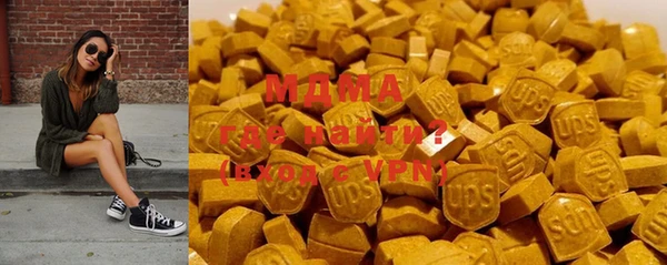 мяу мяу мука Алексин