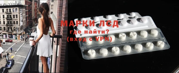 кокаин VHQ Алзамай
