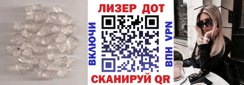 Лсд 25 экстази ecstasy  Задонск 